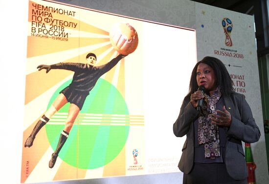 Presentation of official 2018 FIFA World Cup train