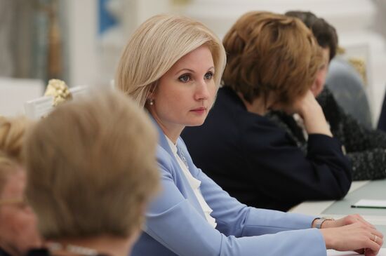 President Vladimir Putin chairs Coordinating Council meeting