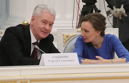 Vladimir Putin chairs Coordinating Council meeting