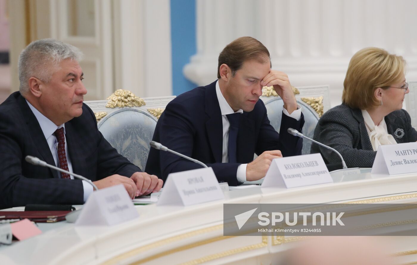 Vladimir Putin chairs Coordinating Council meeting