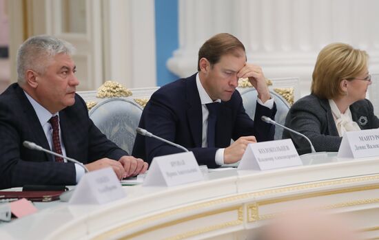 Vladimir Putin chairs Coordinating Council meeting