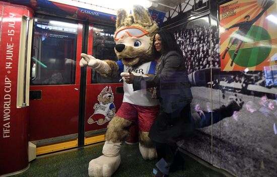 Presentation of official 2018 FIFA World Cup train