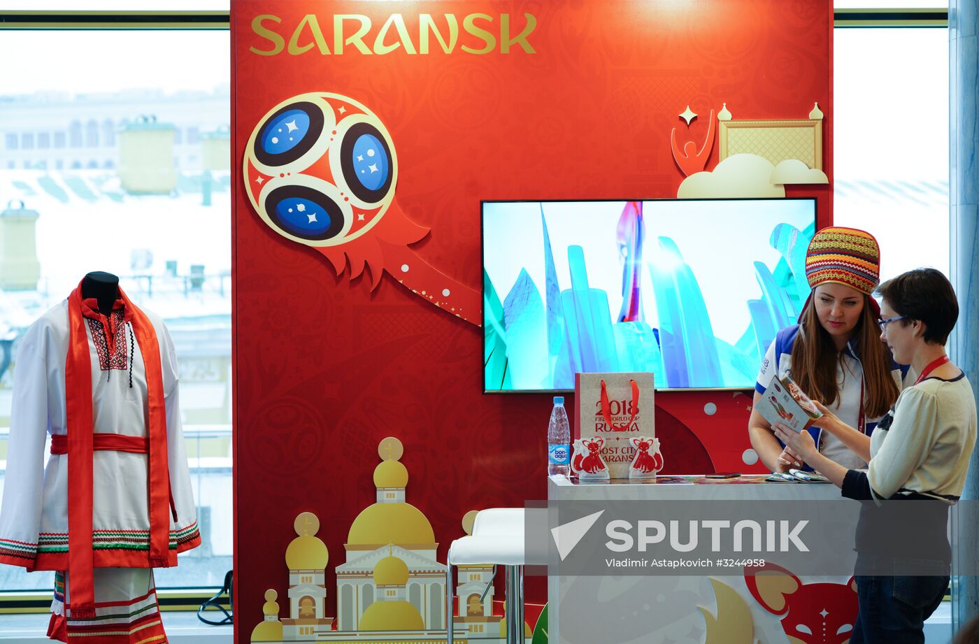 Preparations for 2018 FIFA World Cup Final Draw