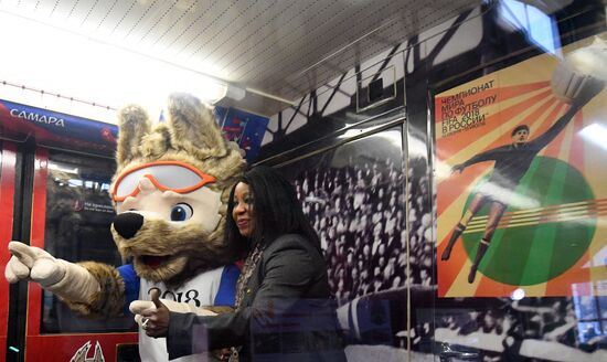 Presentation of official 2018 FIFA World Cup train