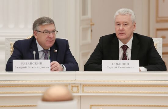 Vladimir Putin chairs Coordinating Council meeting