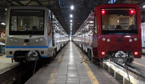 Presentation of official 2018 FIFA World Cup train