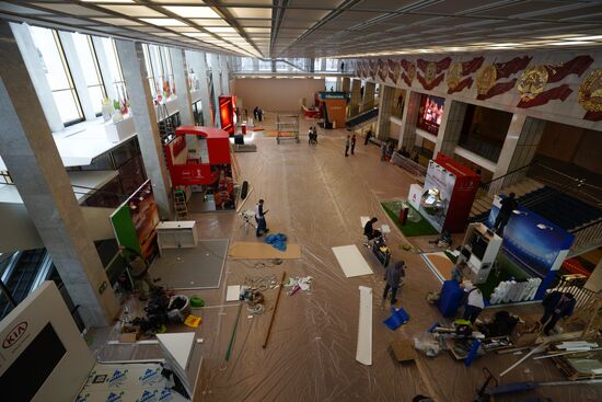 Preparations for 2018 FIFA World Cup Final Draw