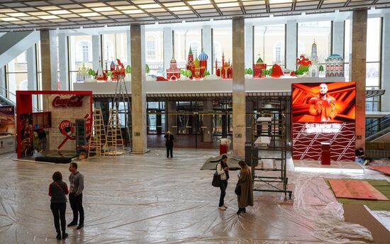 Preparations for 2018 FIFA World Cup Final Draw