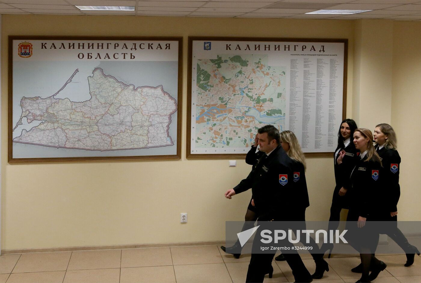 Safe City center in Kaliningrad