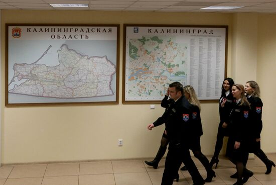 Safe City center in Kaliningrad