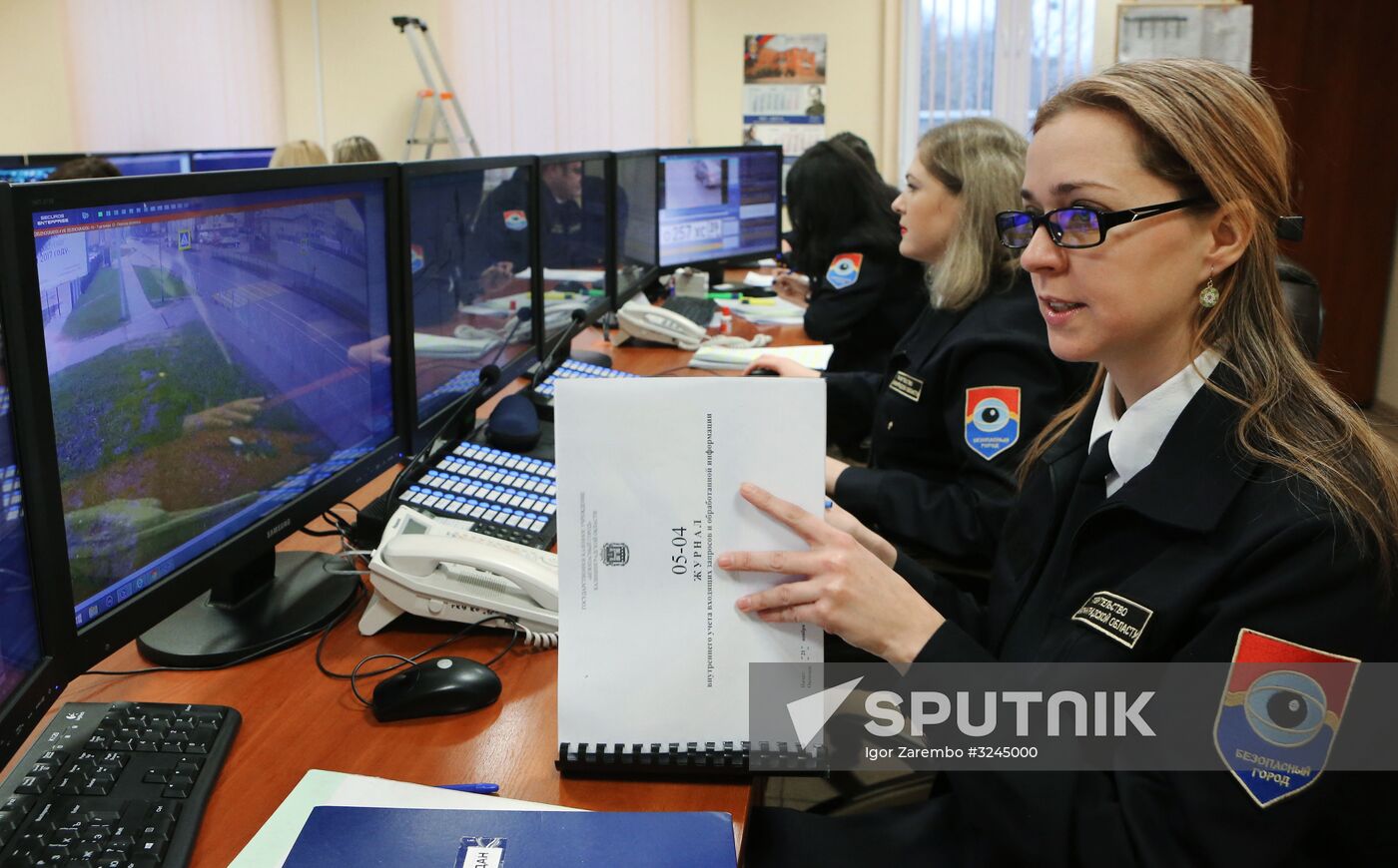 Safe City center in Kaliningrad