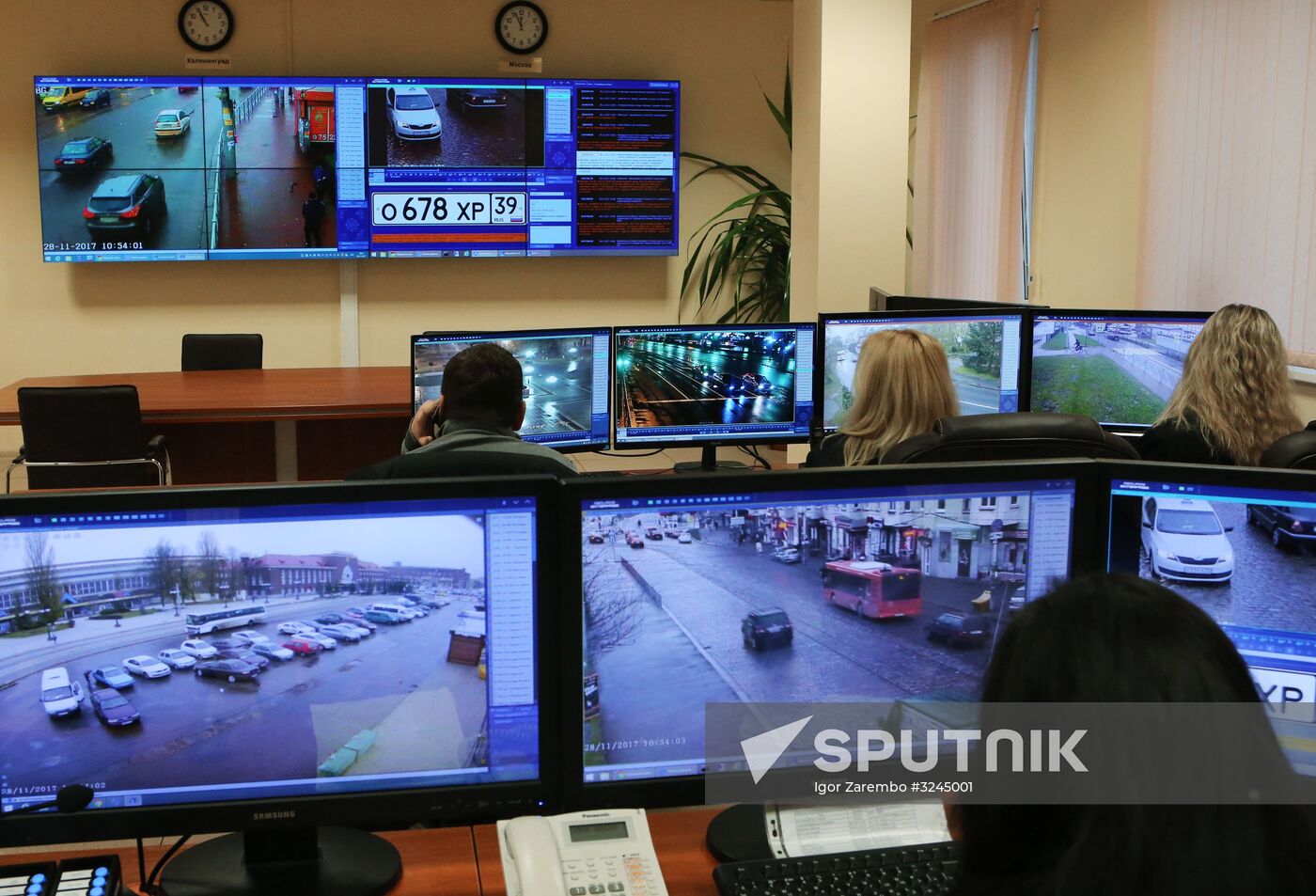 Safe City center in Kaliningrad