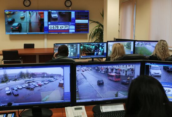 Safe City center in Kaliningrad