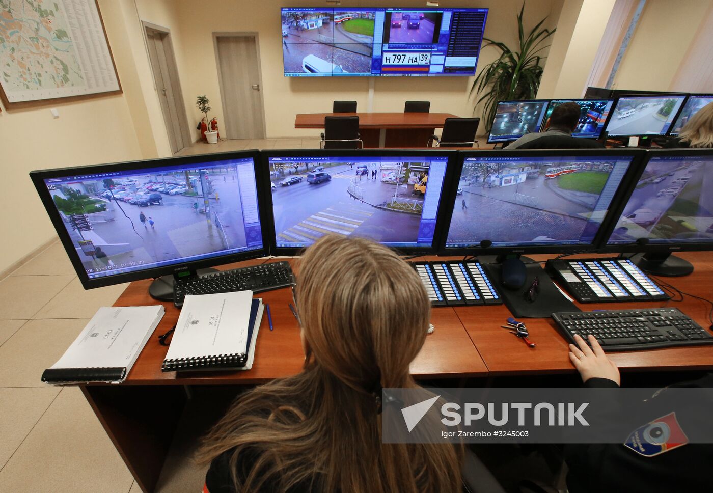 Safe City center in Kaliningrad