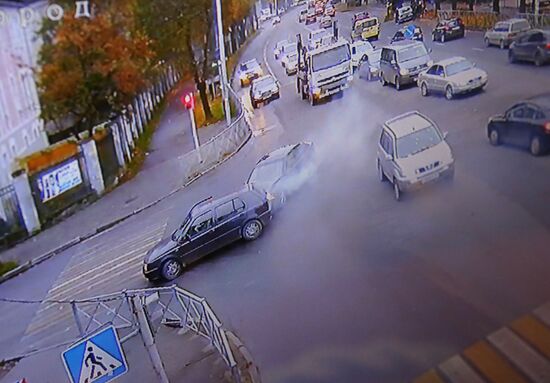 Safe City center in Kaliningrad