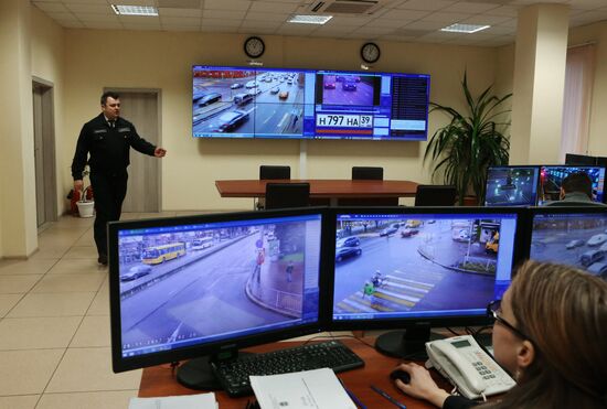 Safe City center in Kaliningrad