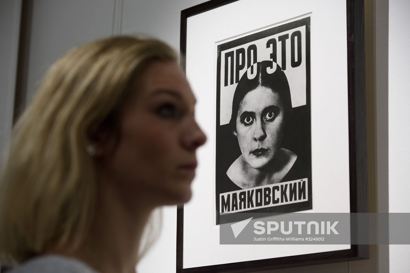 Sotheby's "Art of the Soviet Union" auction in London
