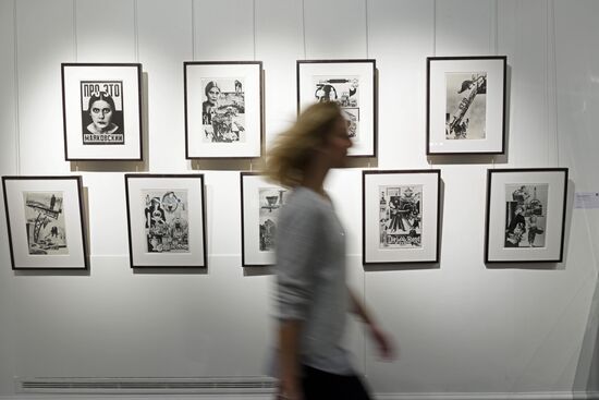 Sotheby's "Art of the Soviet Union" auction in London