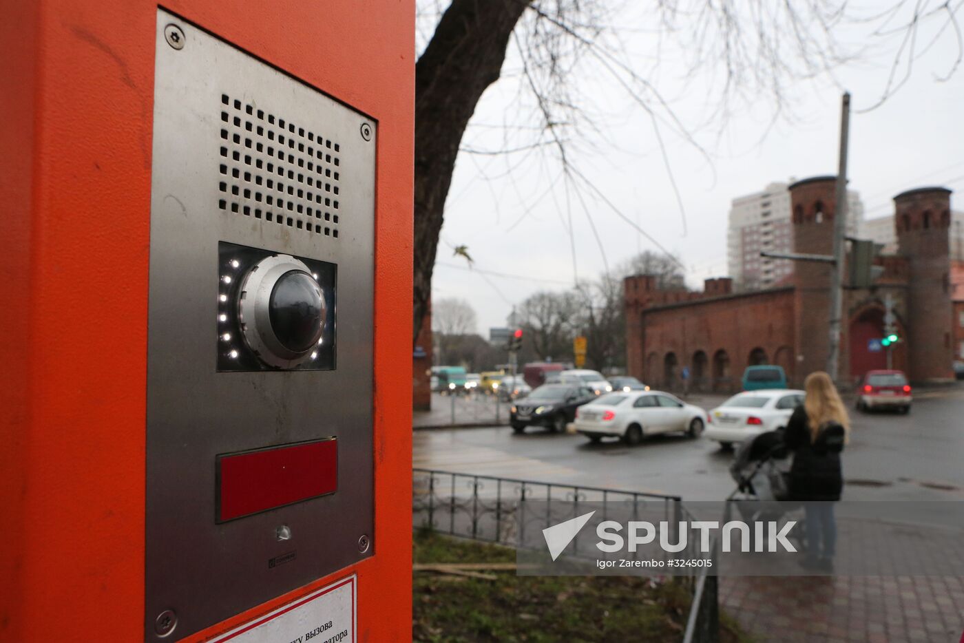 Safe City center in Kaliningrad