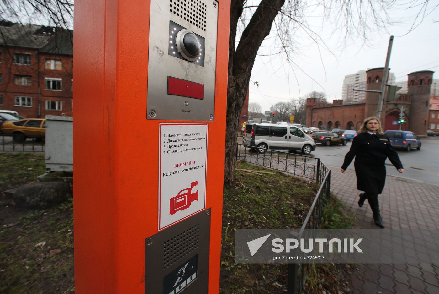 Safe City center in Kaliningrad