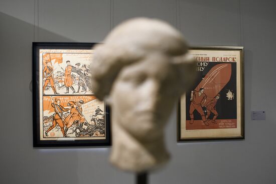 Sotheby's "Art of the Soviet Union" auction in London