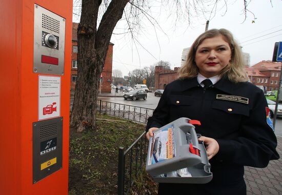 Safe City center in Kaliningrad