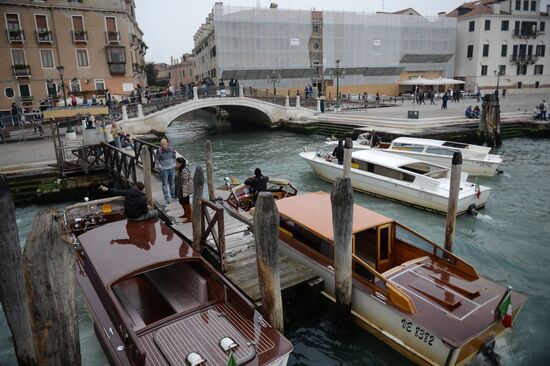 Cities of the world. Venice