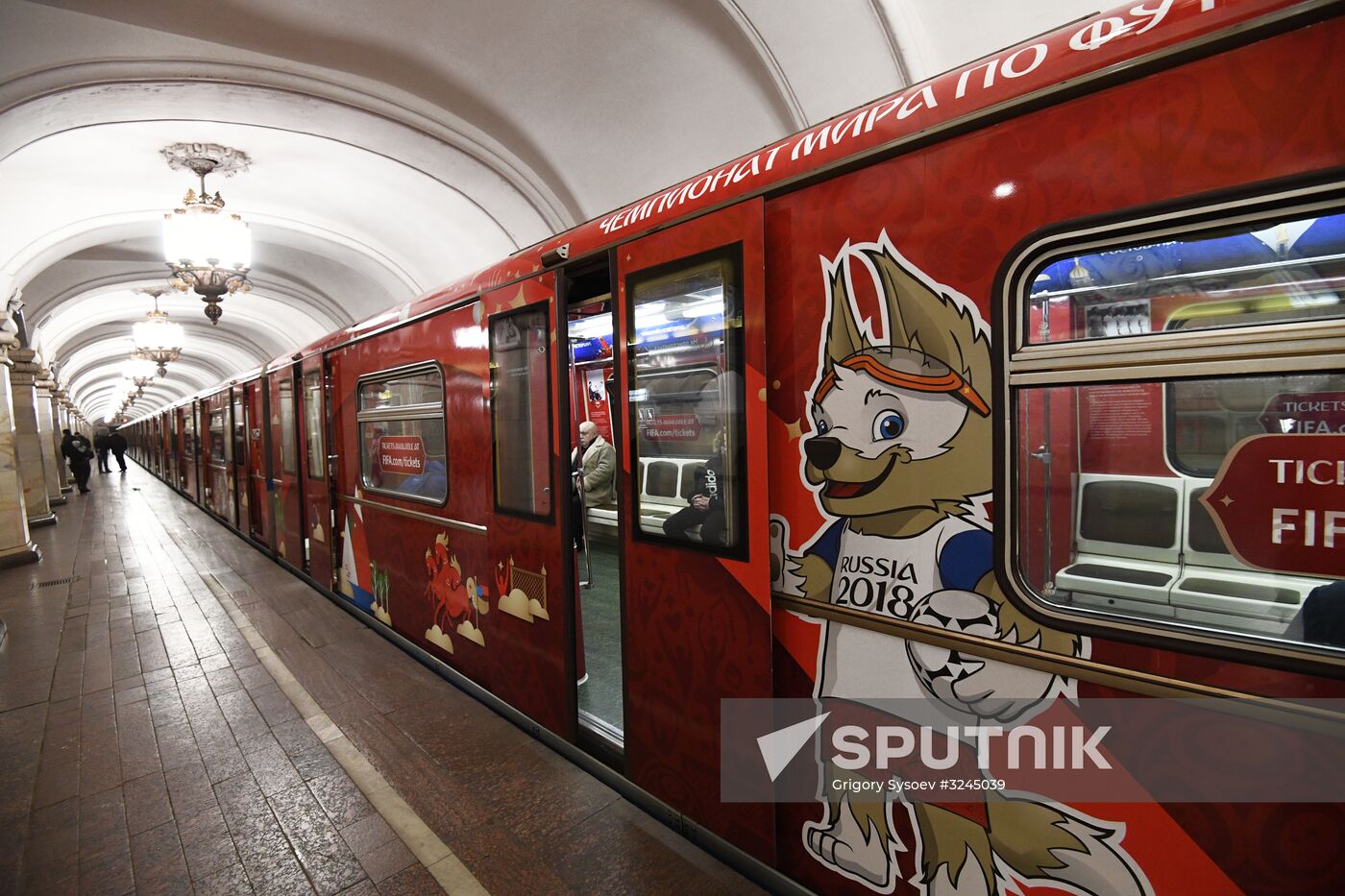Presentation of official 2018 FIFA World Cup train