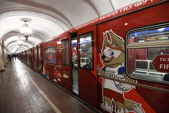 Presentation of official 2018 FIFA World Cup train