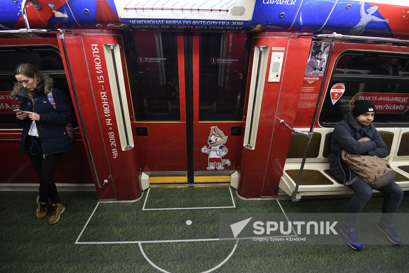 Presentation of official 2018 FIFA World Cup train