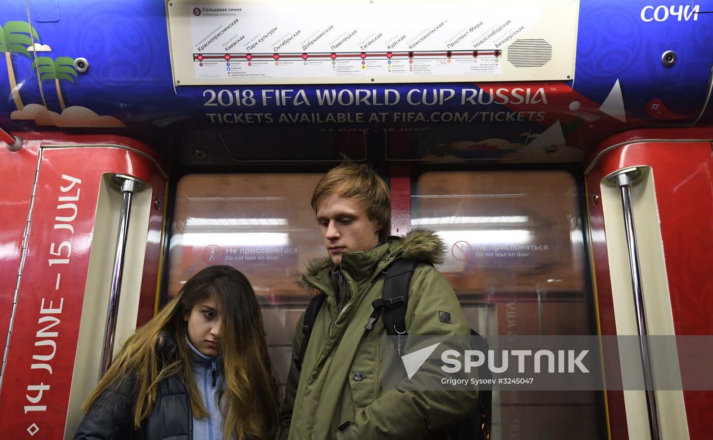 Presentation of official 2018 FIFA World Cup train