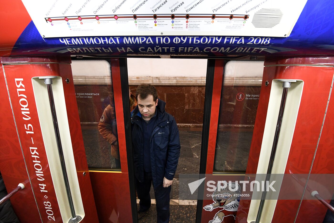 Presentation of official 2018 FIFA World Cup train