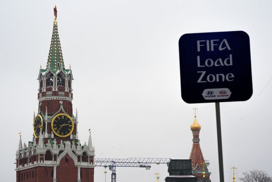 Preparations for 2018 FIFA World Cup Final Draw