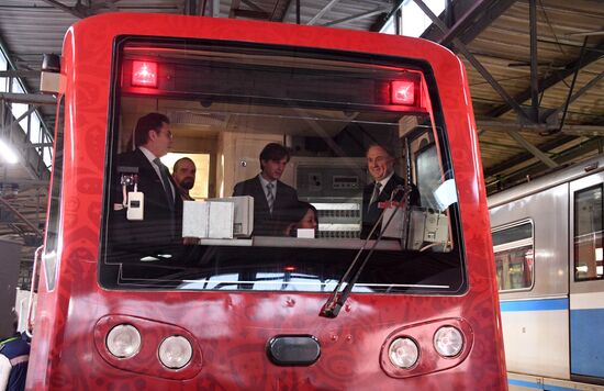 Presentation of official 2018 FIFA World Cup train