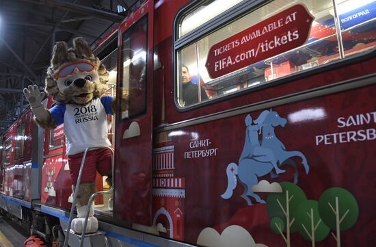 Presentation of official 2018 FIFA World Cup train