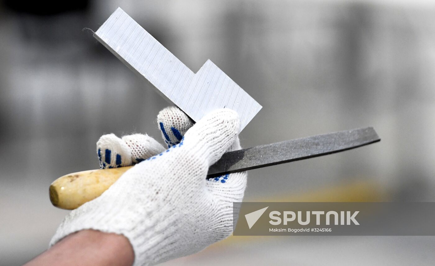 WorldSkills championship in Tatarstan
