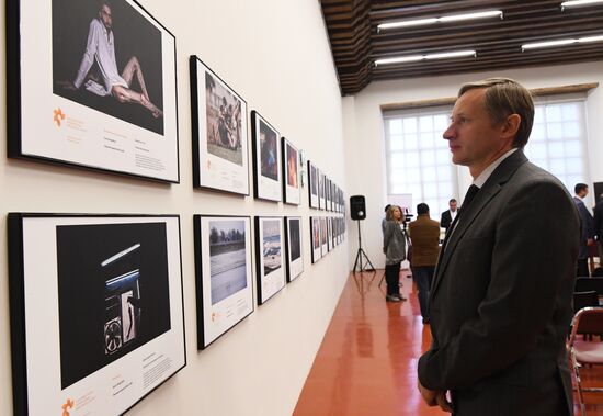 Andrei Stenin Photo Contest exhibition opens in Mexico City