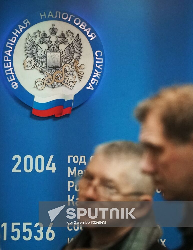 Kaliningrad Tax Office