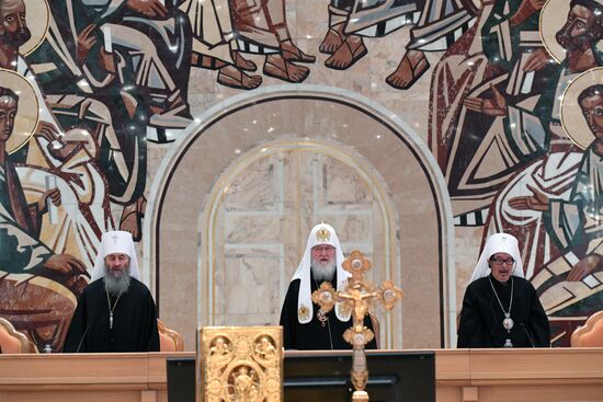 Opening of Russian Orthodox Church Bishops' Council