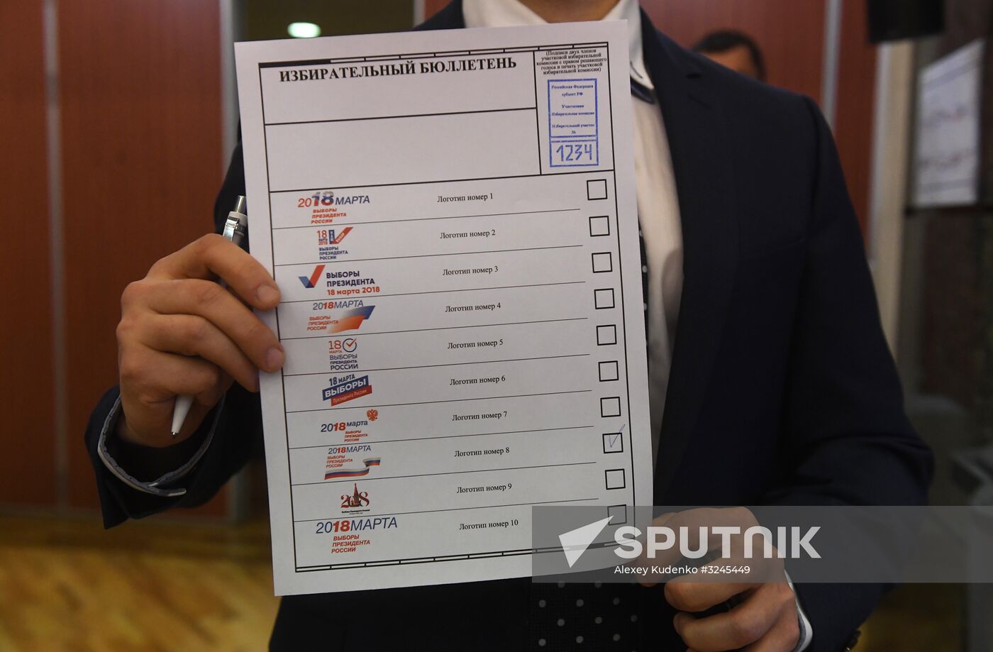 Visual concept presentation for Russian presidential election awareness campaign