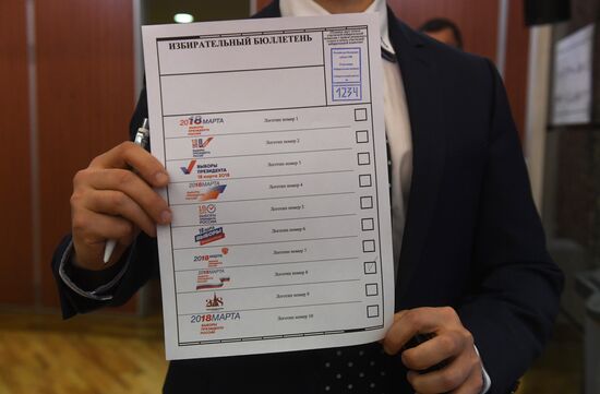 Visual concept presentation for Russian presidential election awareness campaign
