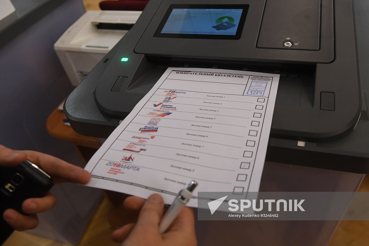 Visual concept presentation for Russian presidential election awareness campaign