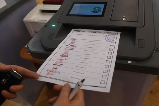 Visual concept presentation for Russian presidential election awareness campaign