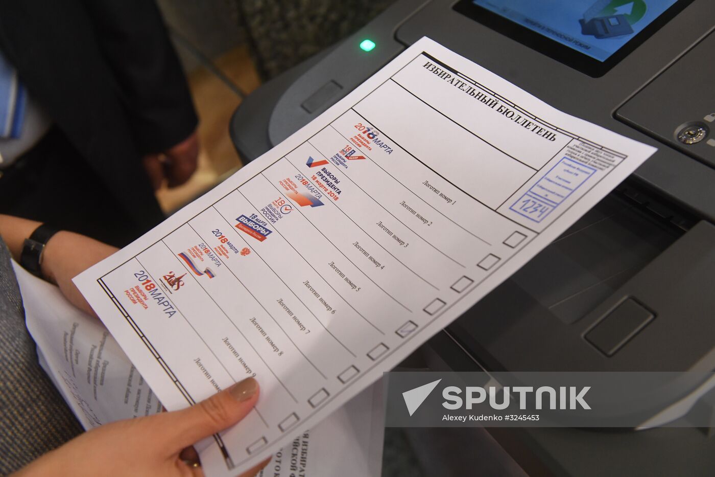 Visual concept presentation for Russian presidential election awareness campaign