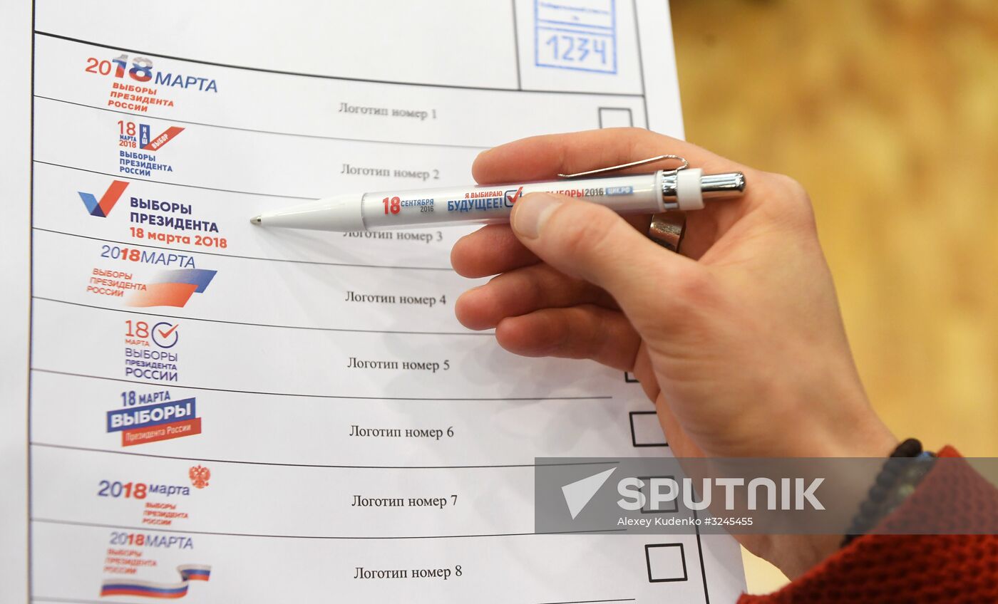 Visual concept presentation for Russian presidential election awareness campaign