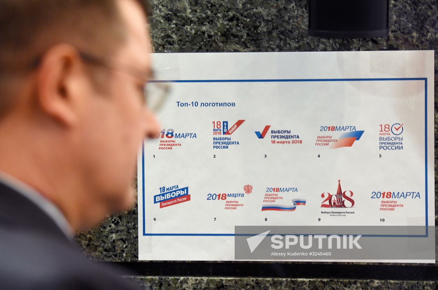 Visual concept presentation for Russian presidential election awareness campaign
