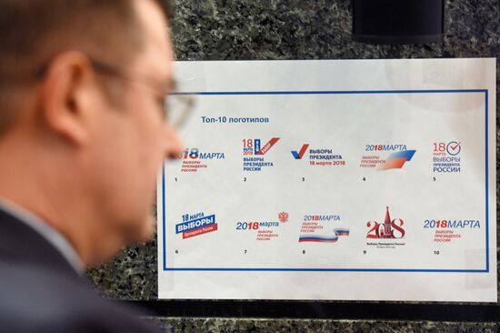 Visual concept presentation for Russian presidential election awareness campaign