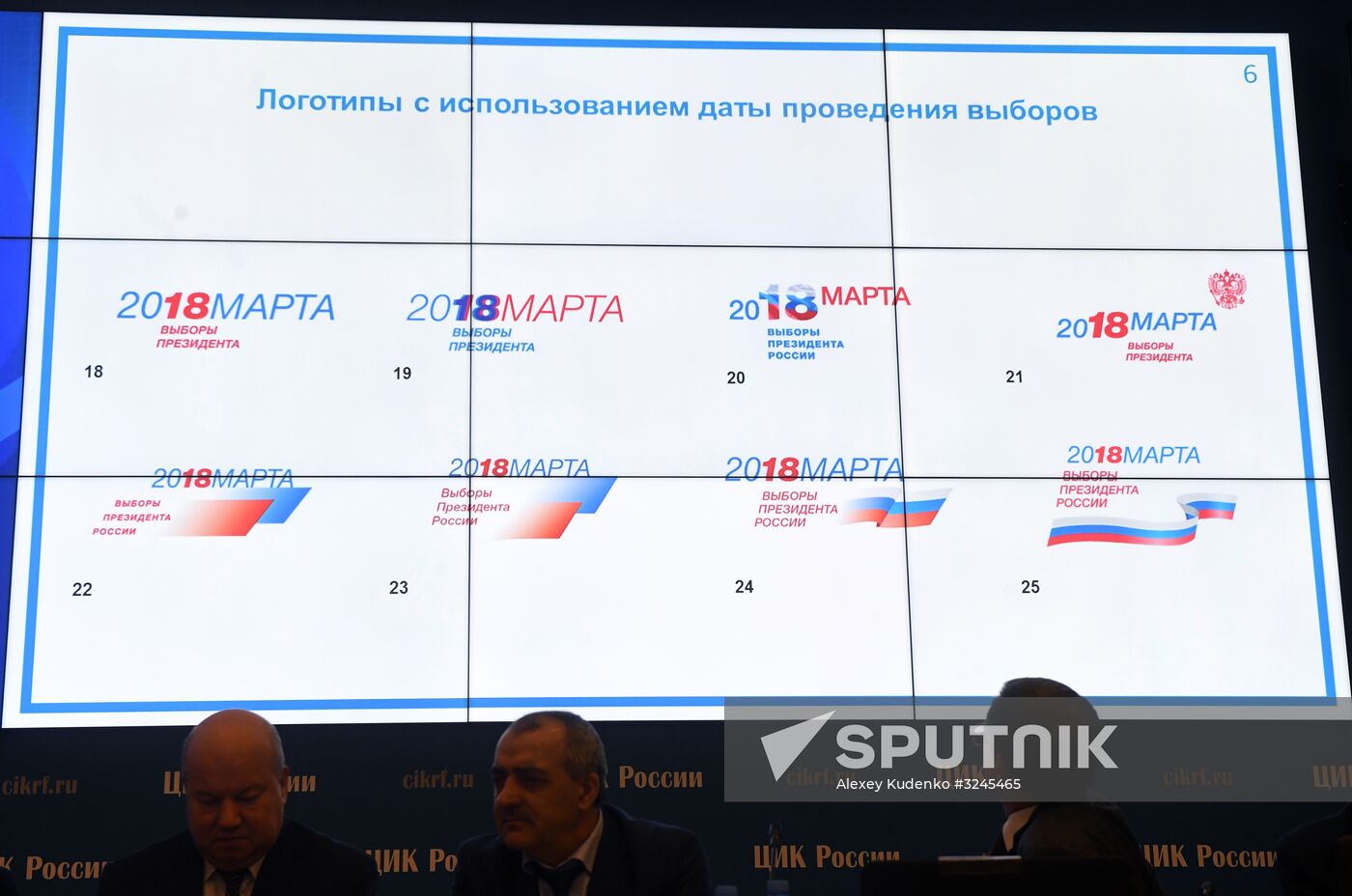 Visual concept presentation for Russian presidential election awareness campaign