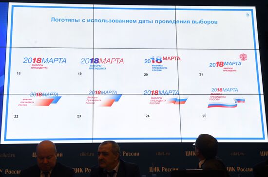 Visual concept presentation for Russian presidential election awareness campaign
