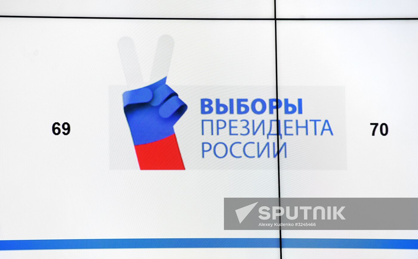 Visual concept presentation for Russian presidential election awareness campaign